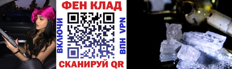 kraken ССЫЛКА купить наркоту Зима Amphetamine Premium