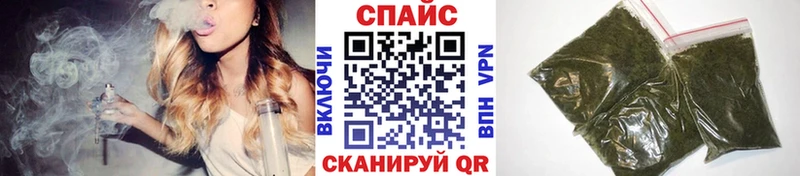 гидра онион  Зима  Бутират жидкий экстази  купить наркоту 