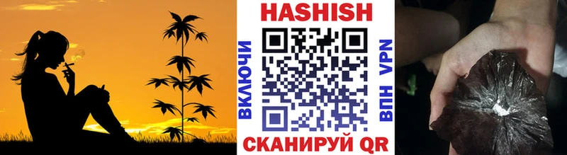 ГАШ Premium  Зима 
