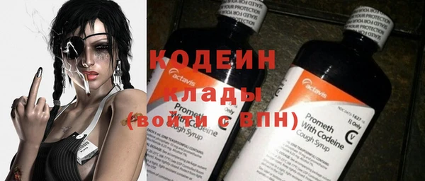 меф VHQ Богданович