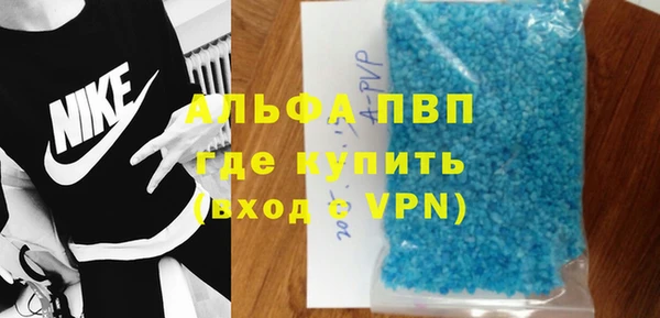 mdpv Богородицк