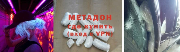 mdpv Богородицк