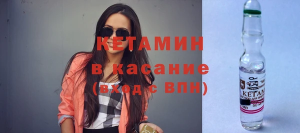 мефедрон VHQ Аркадак