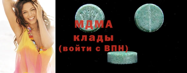 меф VHQ Богданович