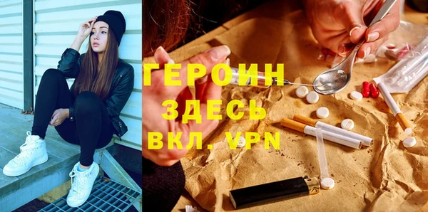 mdpv Богородицк