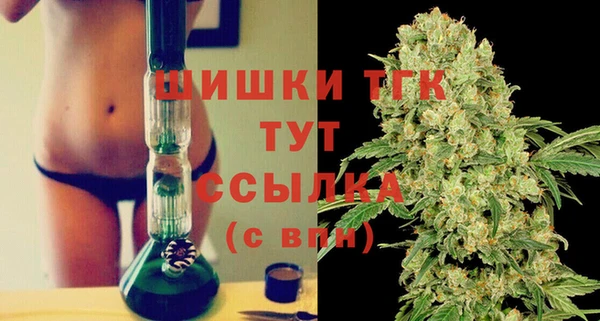 ALPHA PVP Армянск