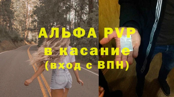 2c-b Бронницы