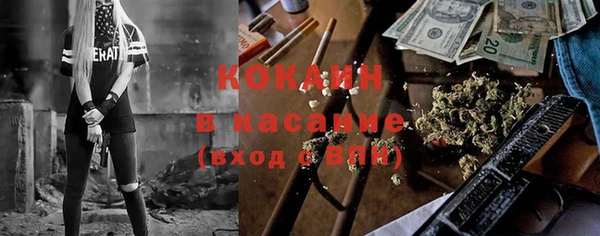 меф VHQ Богданович