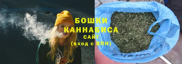 герыч Богородск