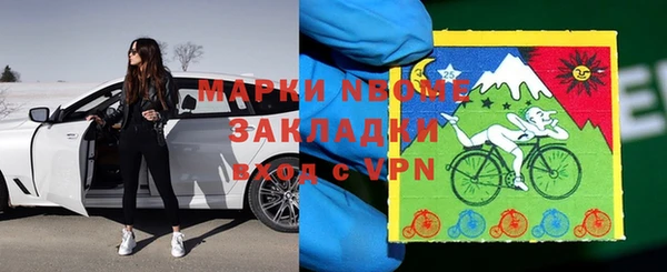 меф VHQ Богданович