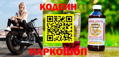 мефедрон мука Кумертау