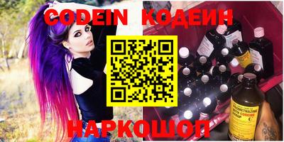 Альфа ПВП Кулебаки