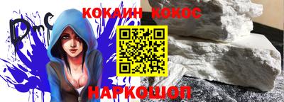 Альфа ПВП Кулебаки