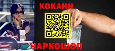 Альфа ПВП Кулебаки