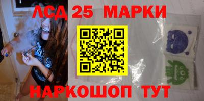 МДМА Кунгур