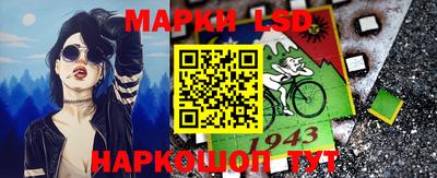 Альфа ПВП Кулебаки