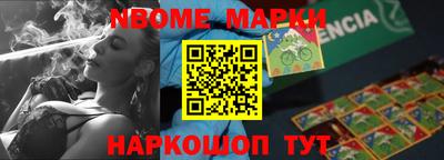 МДМА Кунгур