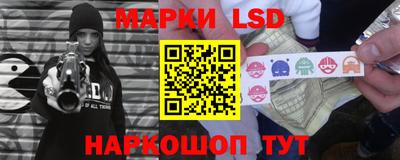 МДМА Кунгур