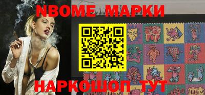 мефедрон мука Кумертау