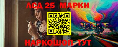 дмт Краснодар