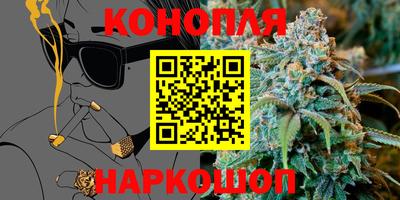 МДМА Кунгур