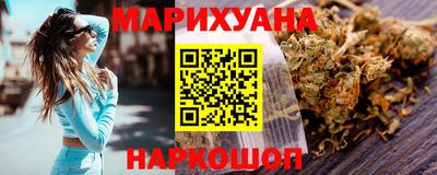 Альфа ПВП Кулебаки