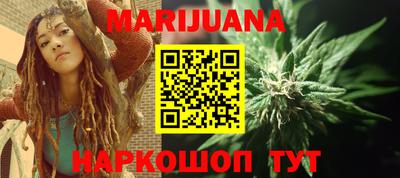 мефедрон мука Кумертау