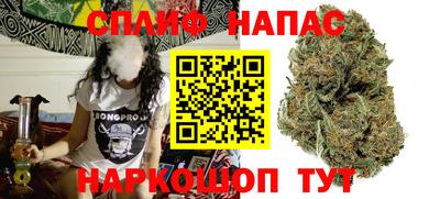 Альфа ПВП Кулебаки