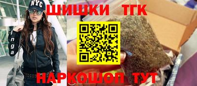 мефедрон мука Кумертау