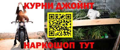 МДМА Кунгур