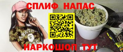 Альфа ПВП Кулебаки