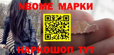 Альфа ПВП Кулебаки