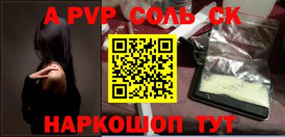 дмт Краснодар