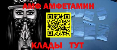 мефедрон мука Кумертау