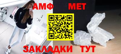 Альфа ПВП Кулебаки