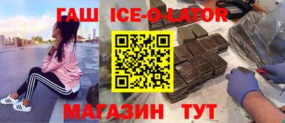 мефедрон мука Кумертау