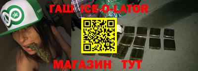 мефедрон мука Кумертау