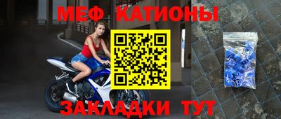 синтетический гашиш Краснознаменск
