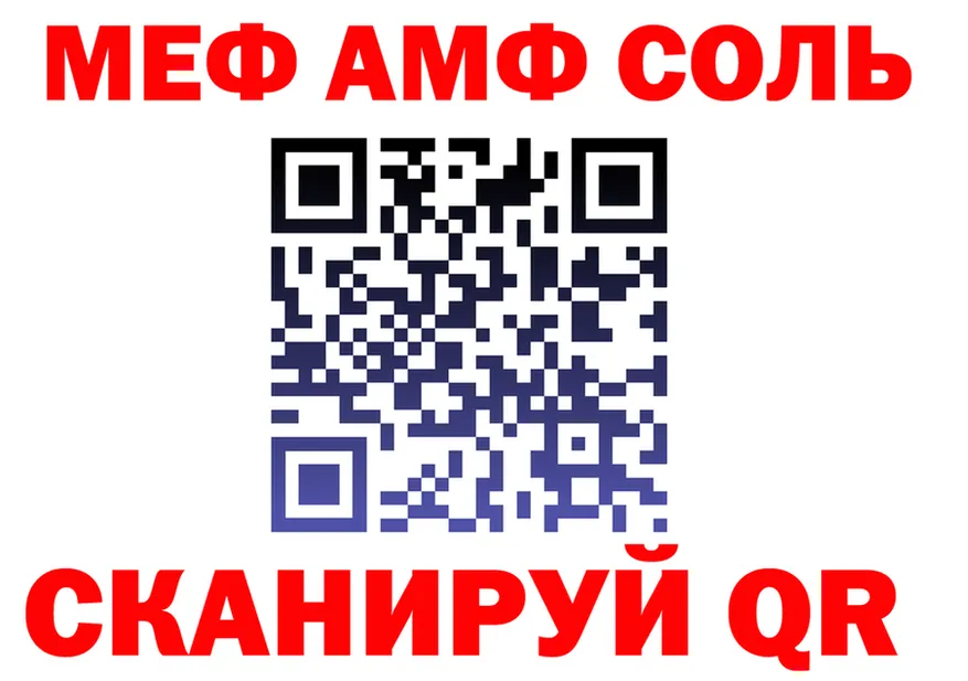 ЭКСТАЗИ VHQ зеркало мориарти гидра Зима