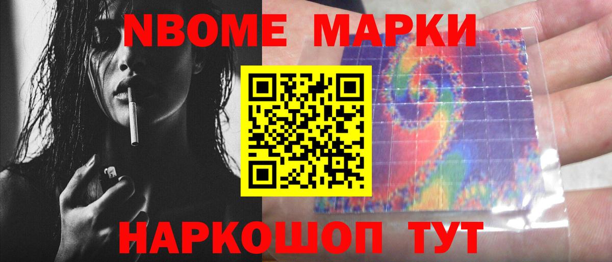 Зима  LSD-25 экстази кислота  Вход с VPN  LSD-25 экстази  Лсд 25 экстази кислота 