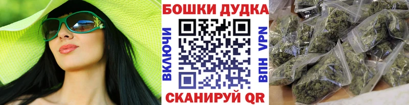 как найти   Зима  Каннабис AK-47 